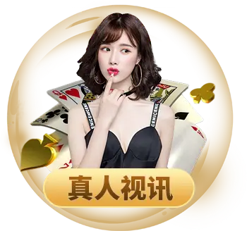 k8凯发 一触即发