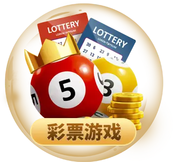 k8凯发 一触即发